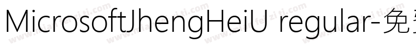 MicrosoftJhengHeiU regular字体转换